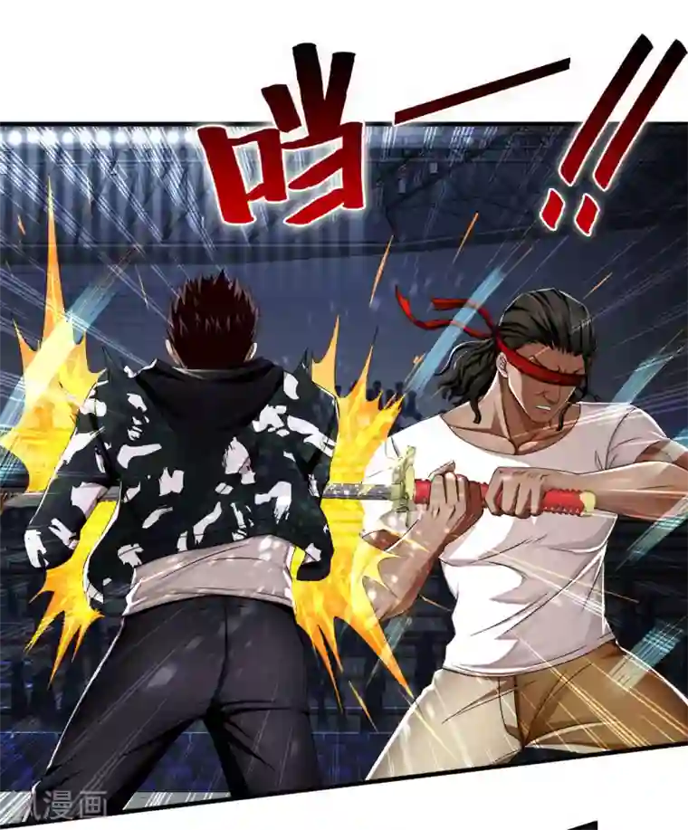 超品战兵第24话 死擂