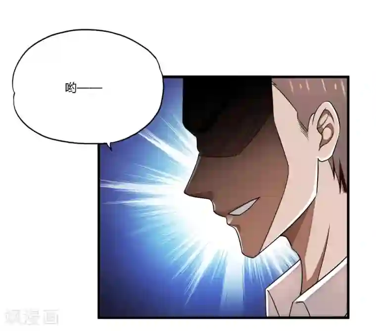 超品战兵第24话 死擂