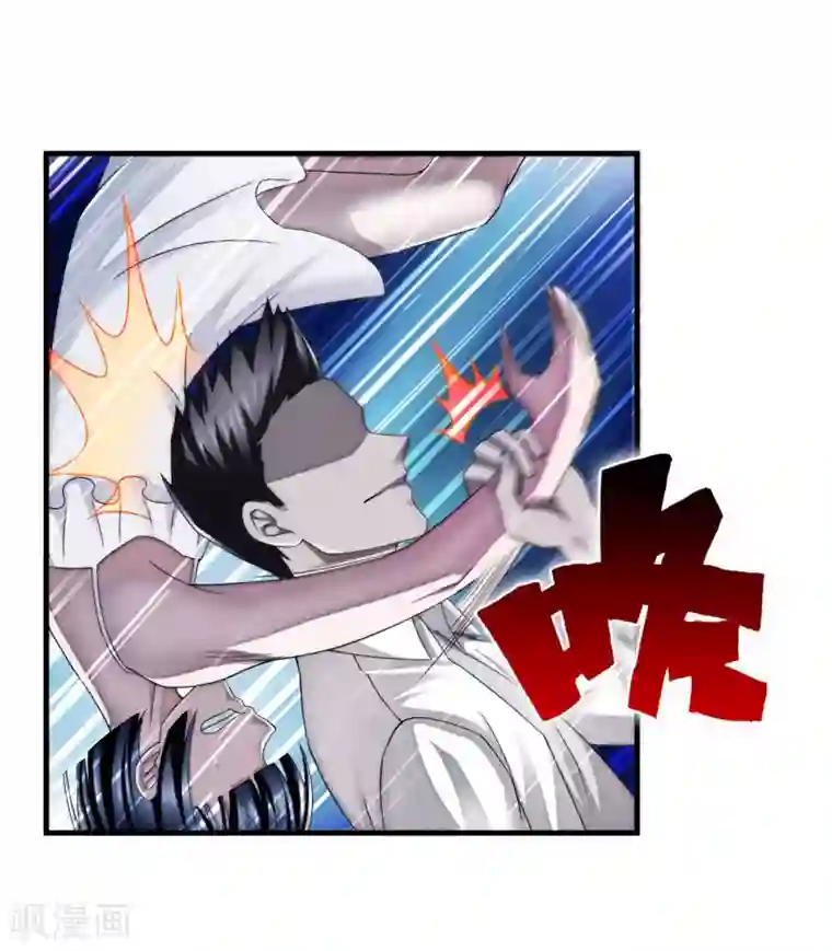 超品战兵第24话 死擂