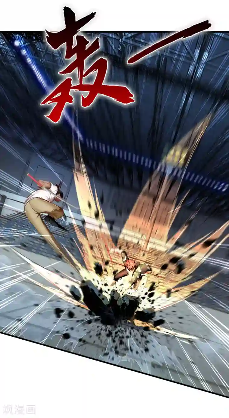 超品战兵第25话 死斗