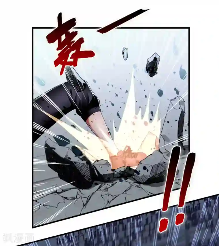 超品战兵第25话 死斗