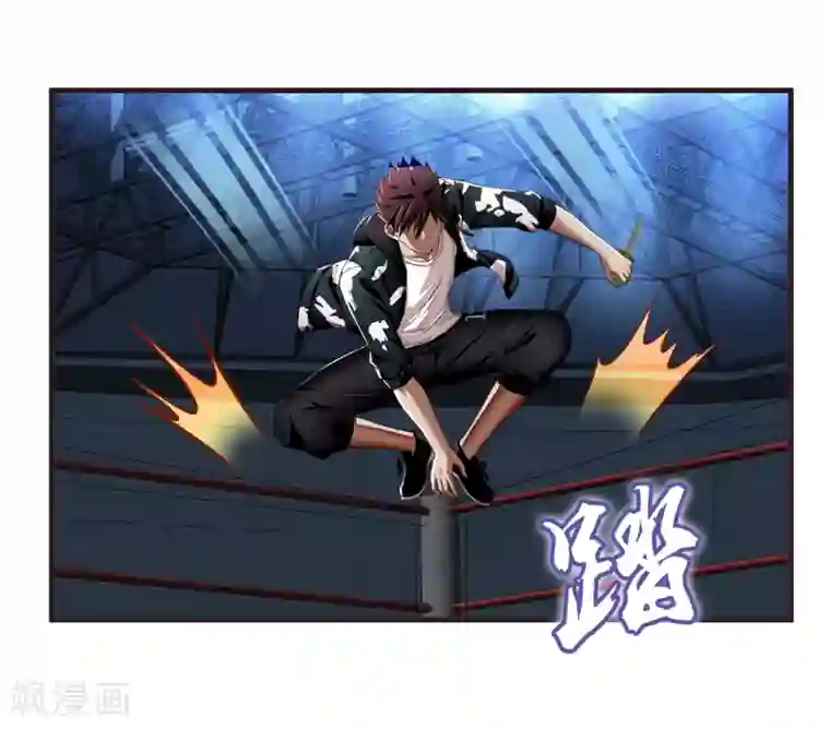 超品战兵第25话 死斗