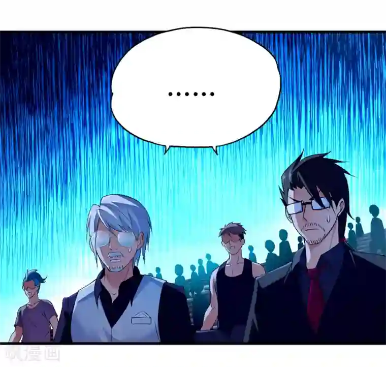 超品战兵第26话1 牡丹亭