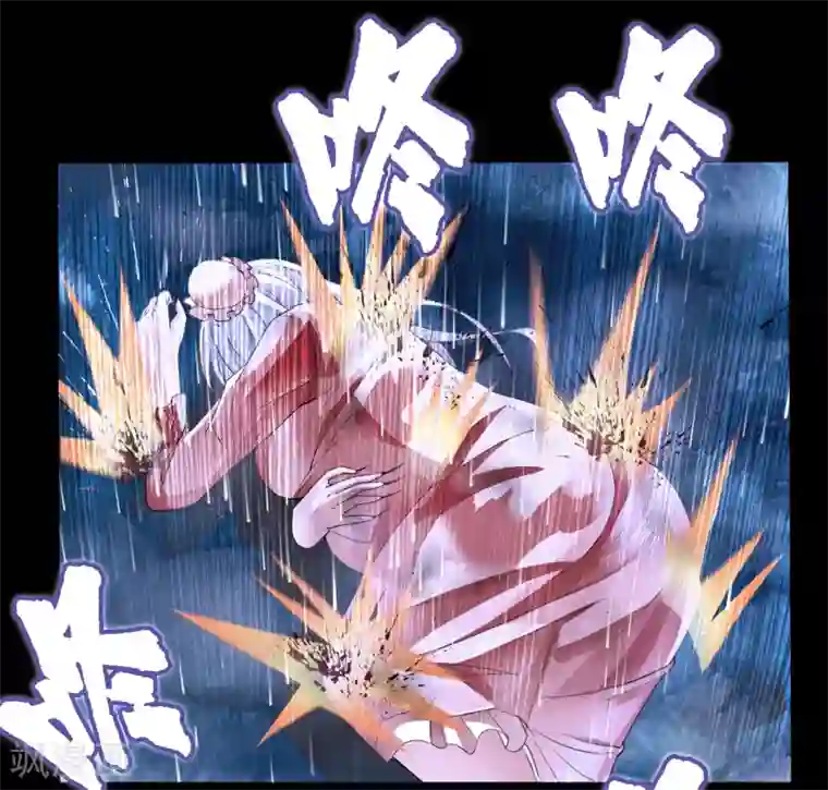 超品战兵第27话1 暴走