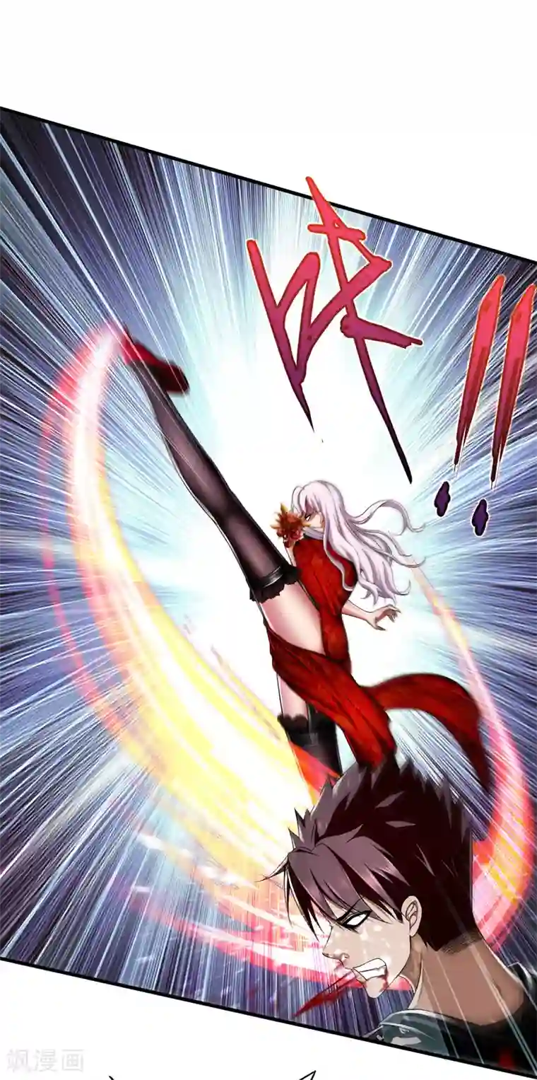 超品战兵第27话1 暴走