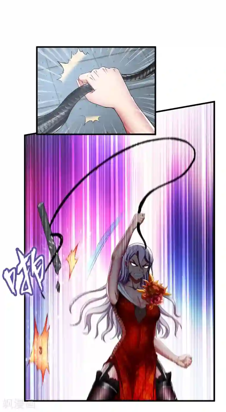 超品战兵第27话2 暴走