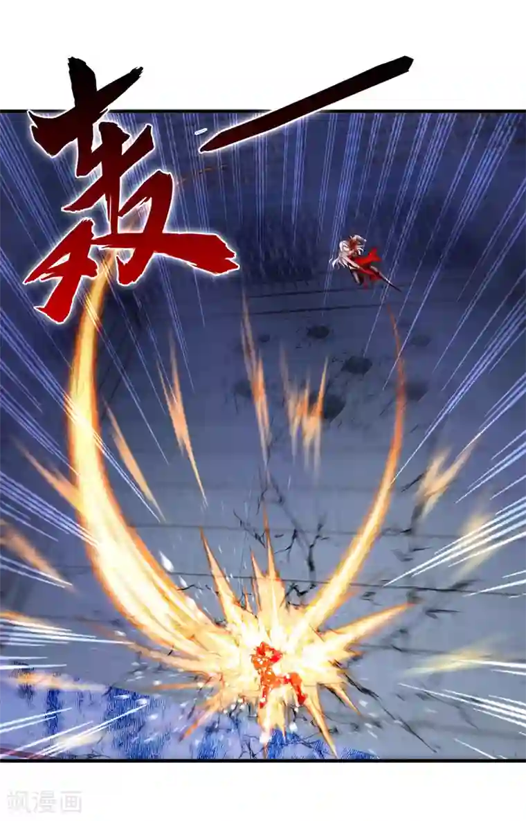 超品战兵第27话2 暴走