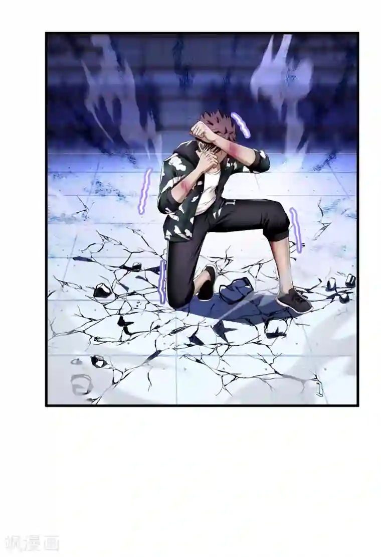 超品战兵第27话2 暴走