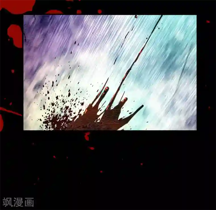 超品战兵第27话2 暴走