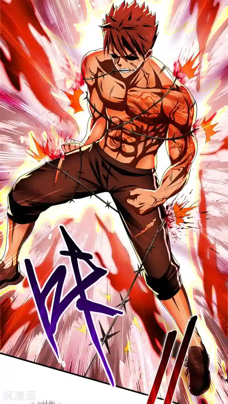 超品战兵第28话1 牡丹花下死