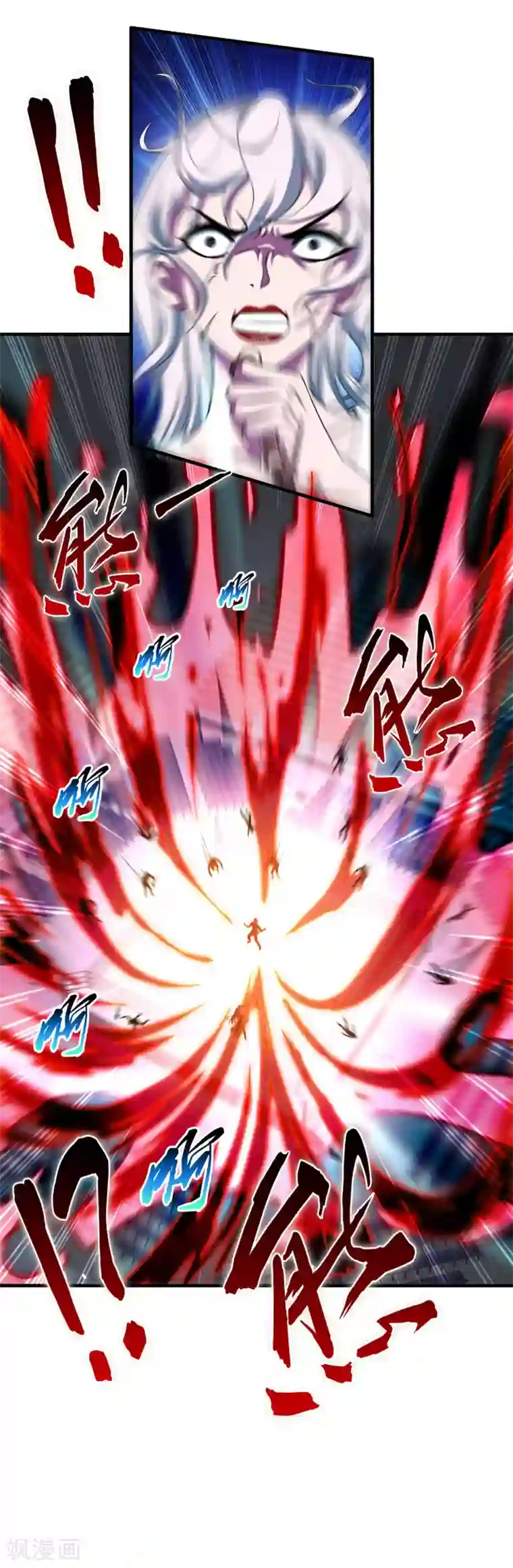 超品战兵第28话2 牡丹花下死