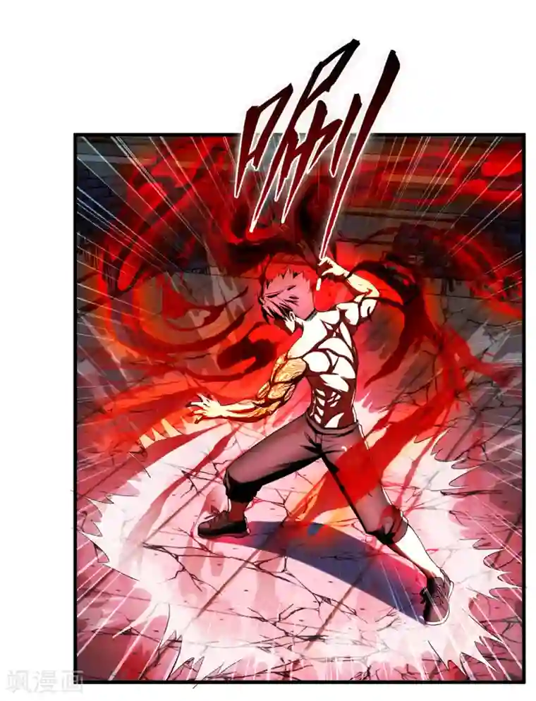 超品战兵第28话2 牡丹花下死