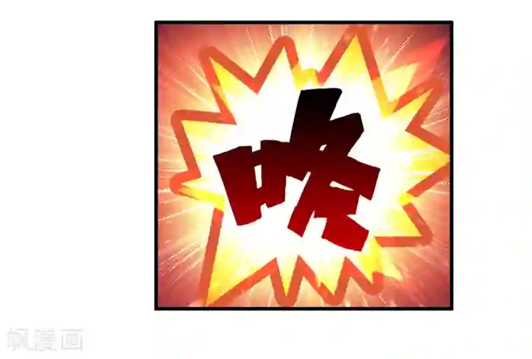 超品战兵第30话2 龙牙队长