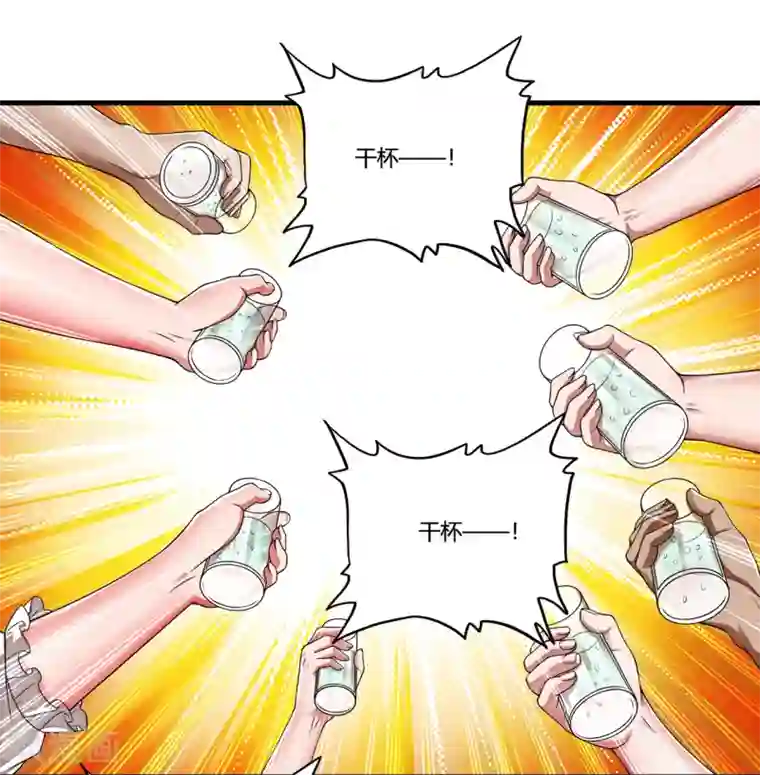 超品战兵第32话1 血狼和佛公子