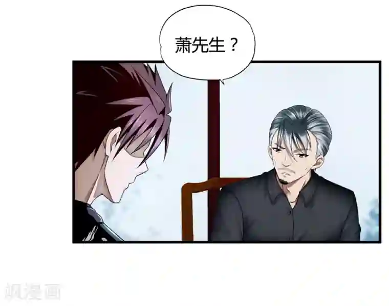 装修工人让我爽了一下午9个第33话2 叶半城