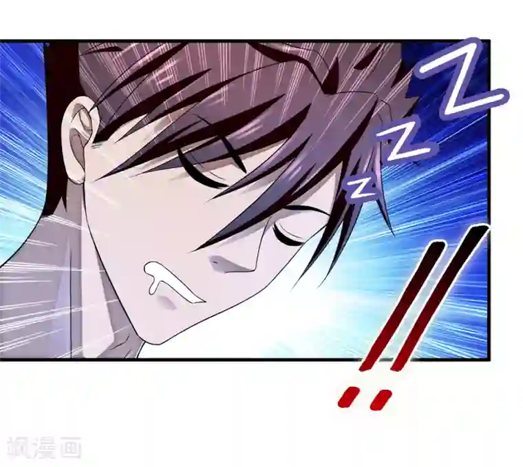 装修工人让我爽了一下午9个第33话2 叶半城