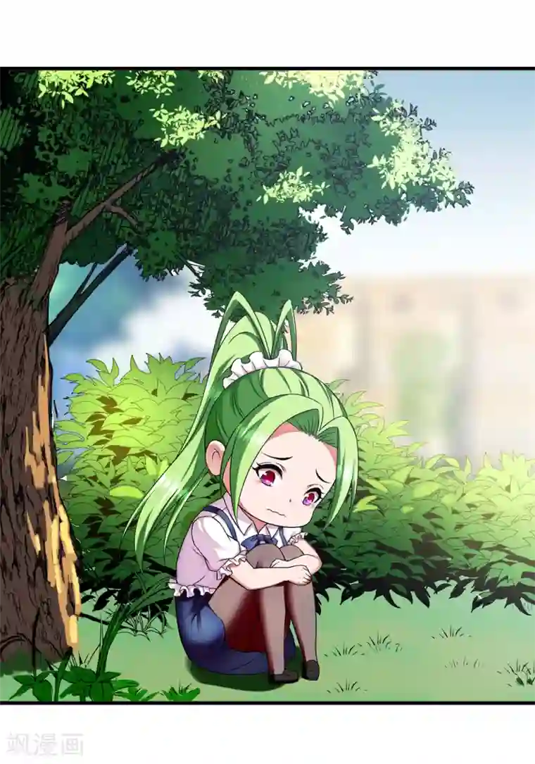 超品战兵第34话1 龙家来人