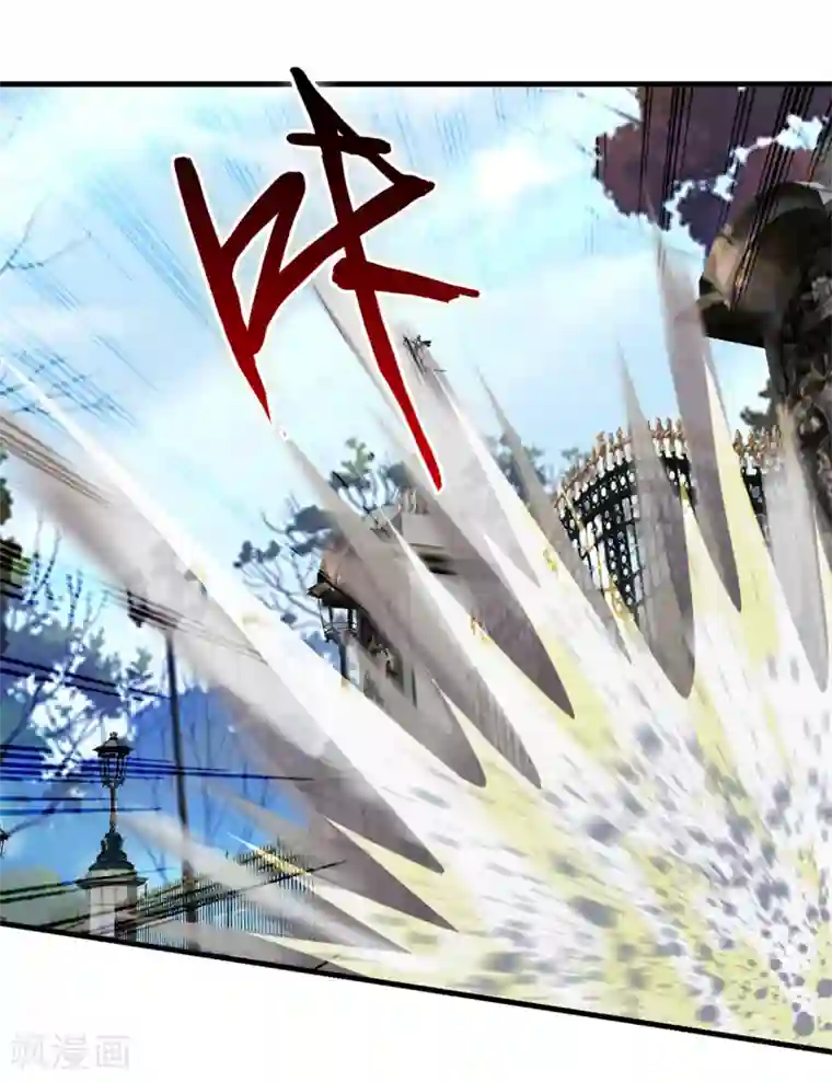 超品战兵第34话1 龙家来人