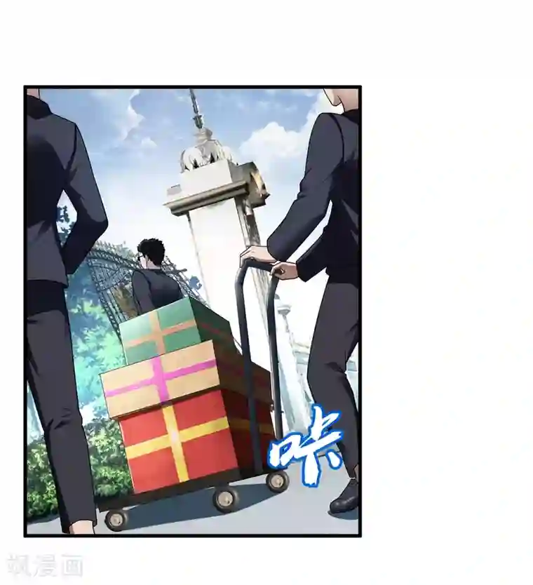 超品战兵第35话1 “龙公子”驾到!