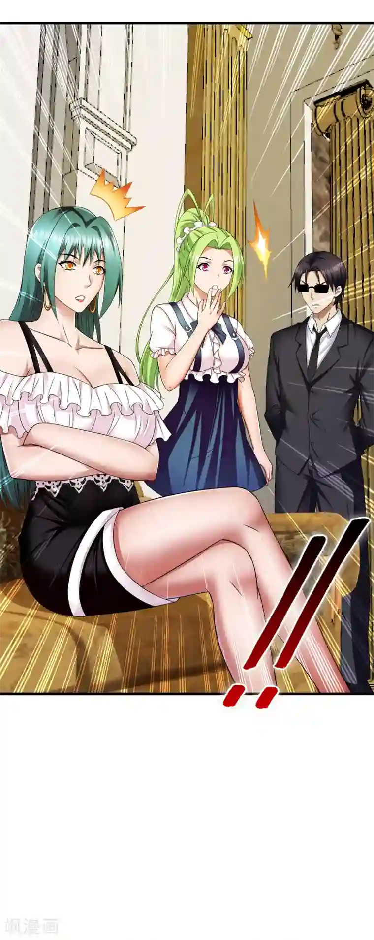 超品战兵第36话1 3V3