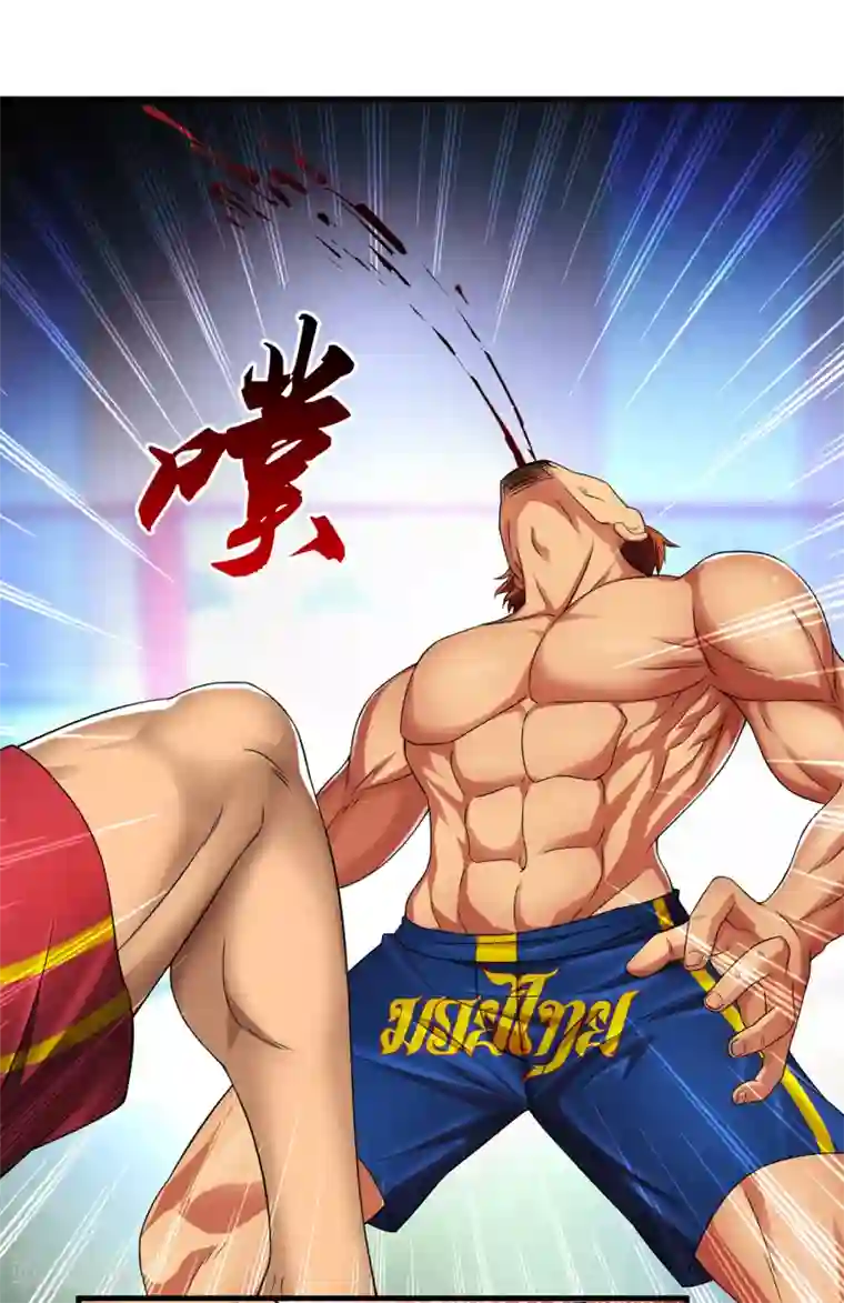 超品战兵第36话2 3V3