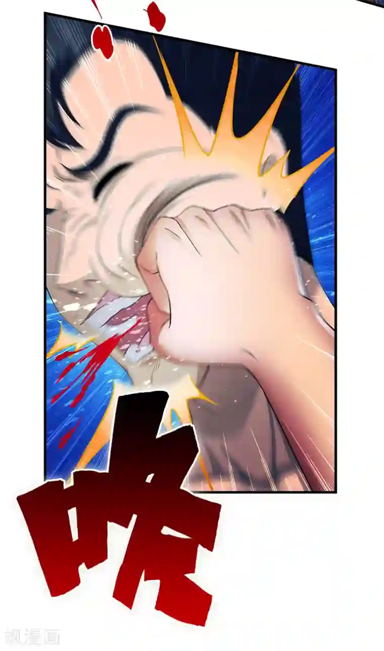 超品战兵第36话2 3V3