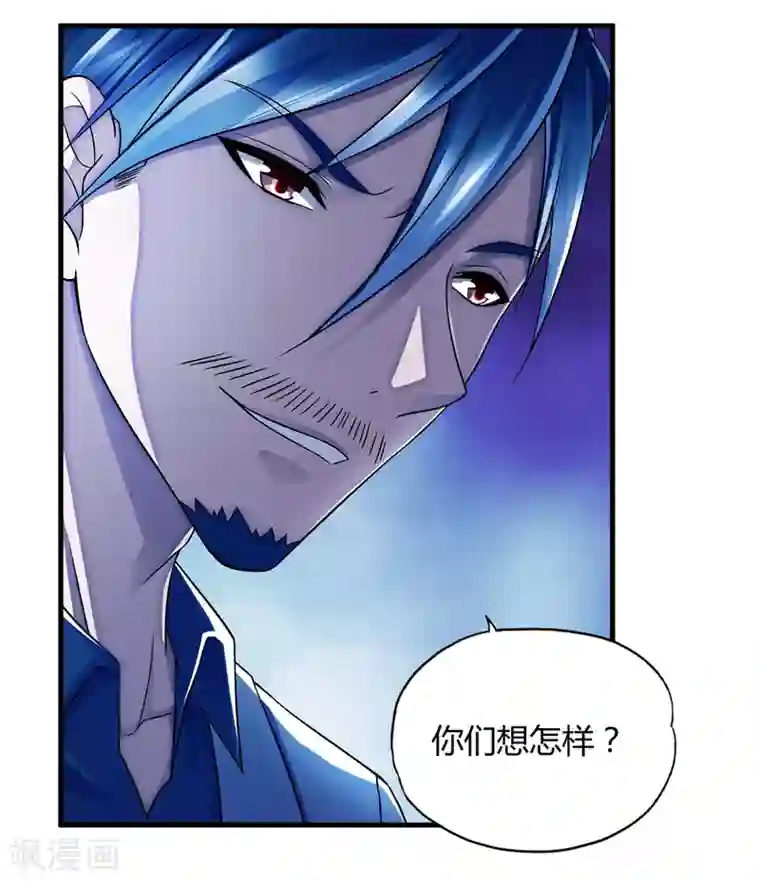 超品战兵第36话2 3V3