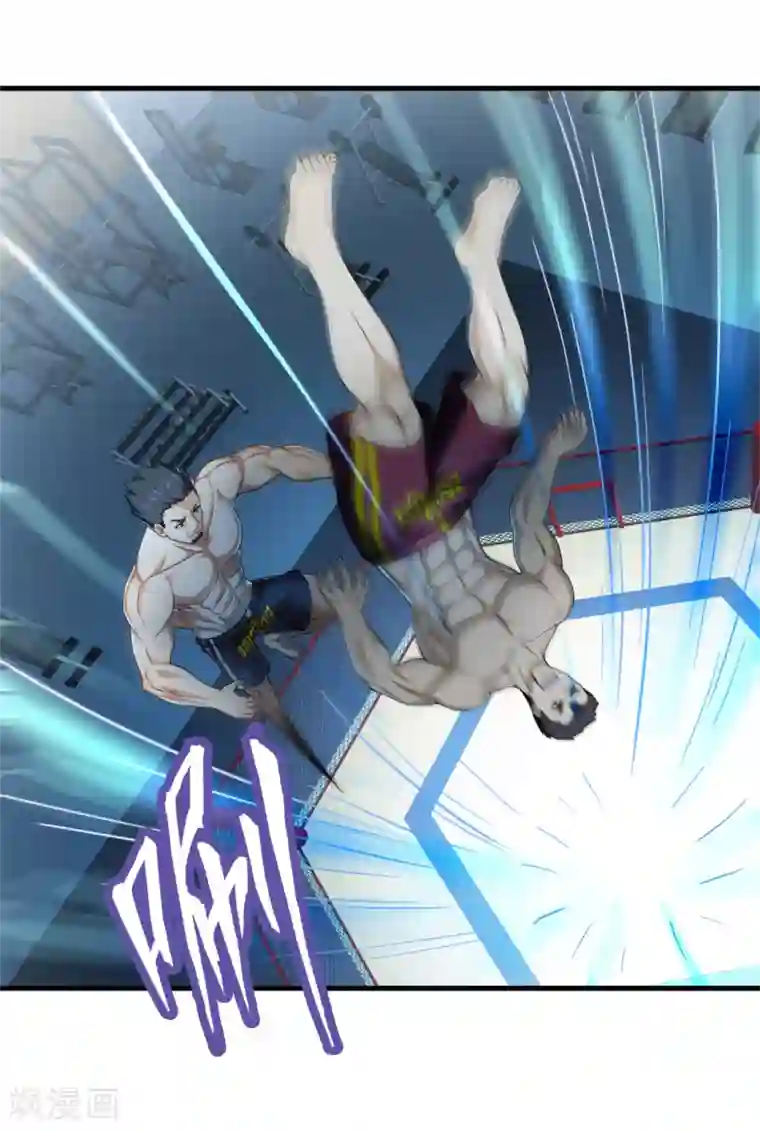 超品战兵第37话2 第一保镖暴雷