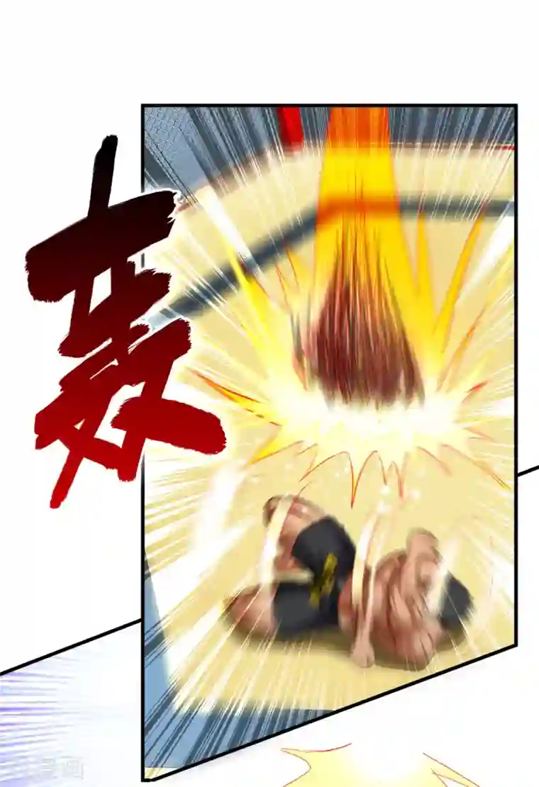 超品战兵第38话1 笼中斗