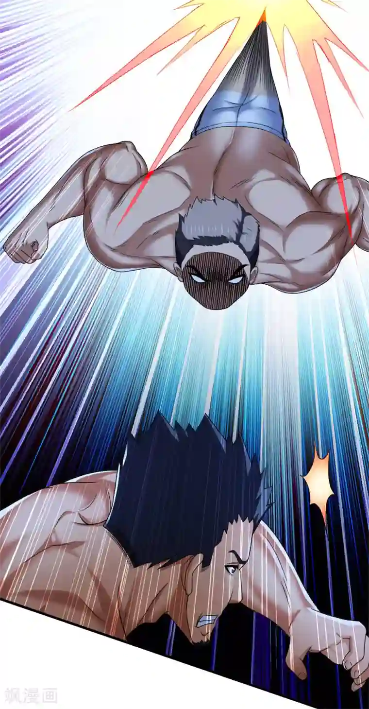 超品战兵第38话1 笼中斗