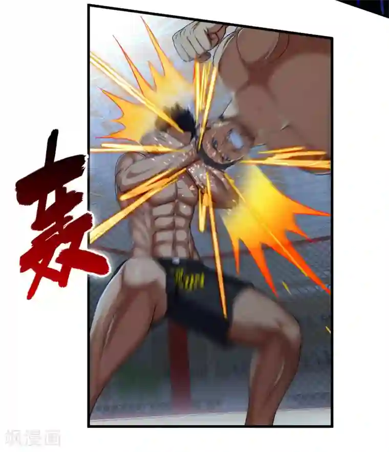 超品战兵第38话1 笼中斗