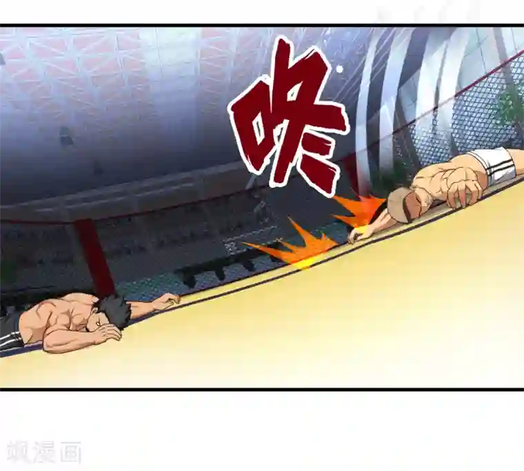 超品战兵第38话2 笼中斗