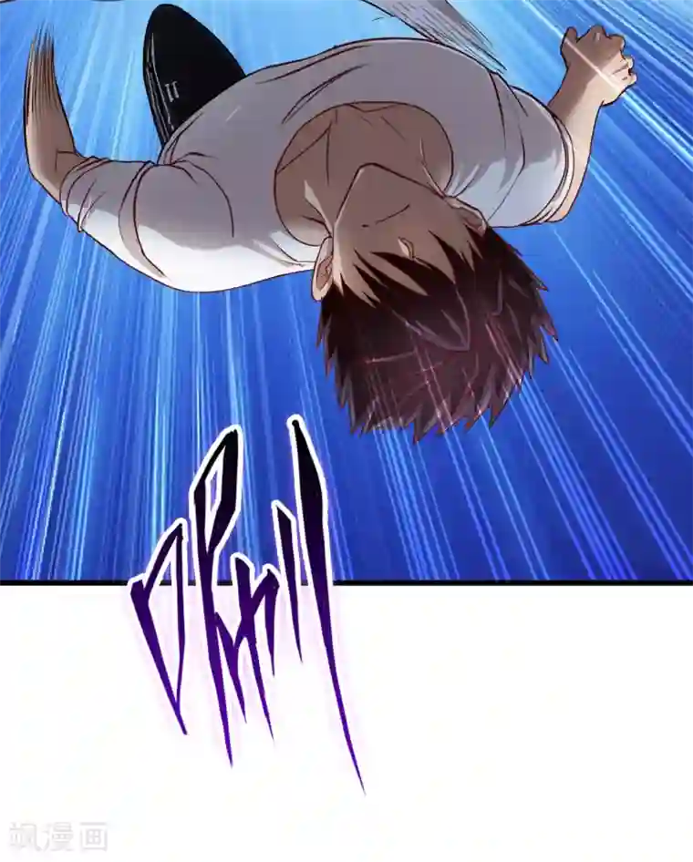 食粪系列50部第40话1 渴了