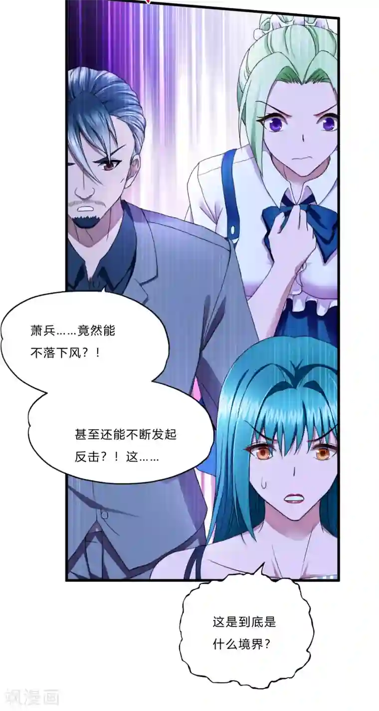 食粪系列50部第40话1 渴了