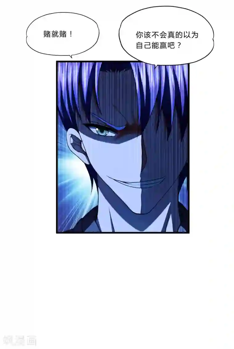 食粪系列50部第40话1 渴了