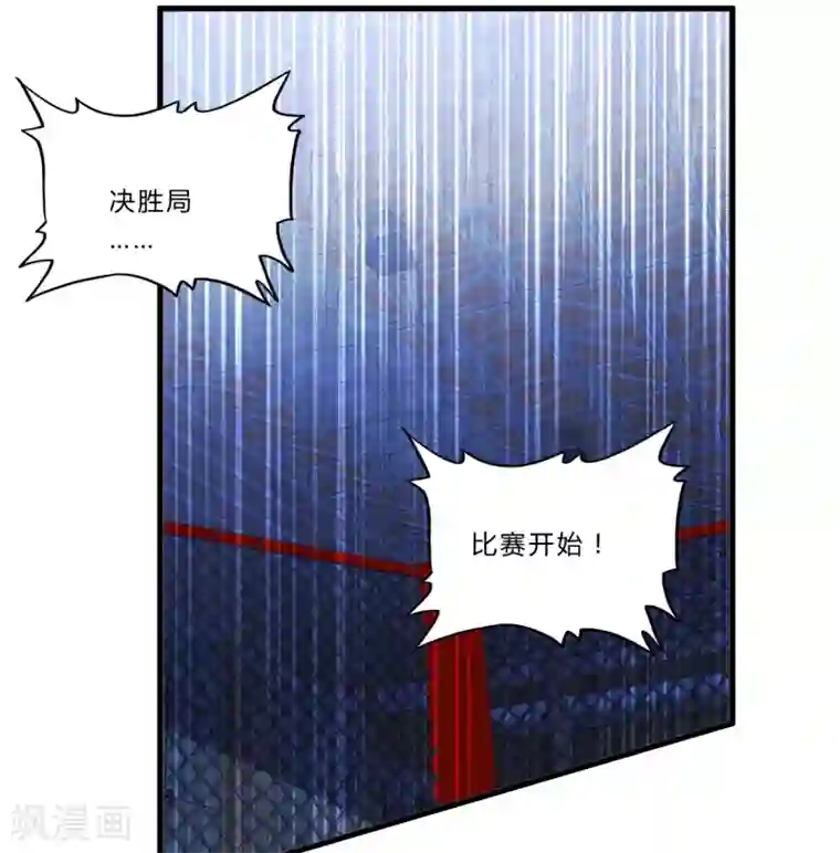 食粪系列50部第40话1 渴了