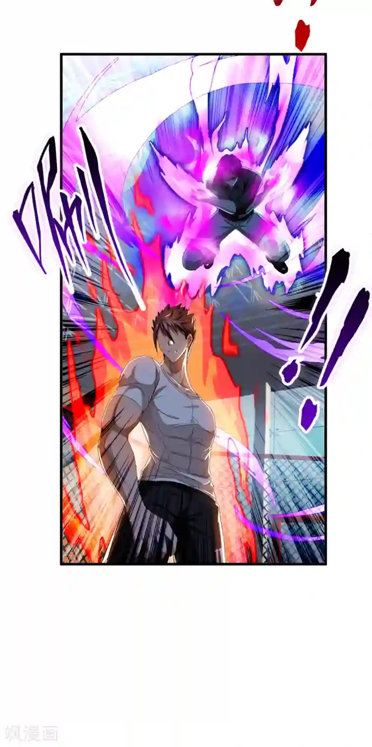 超品战兵第41话1 你牛你咋不上天呢