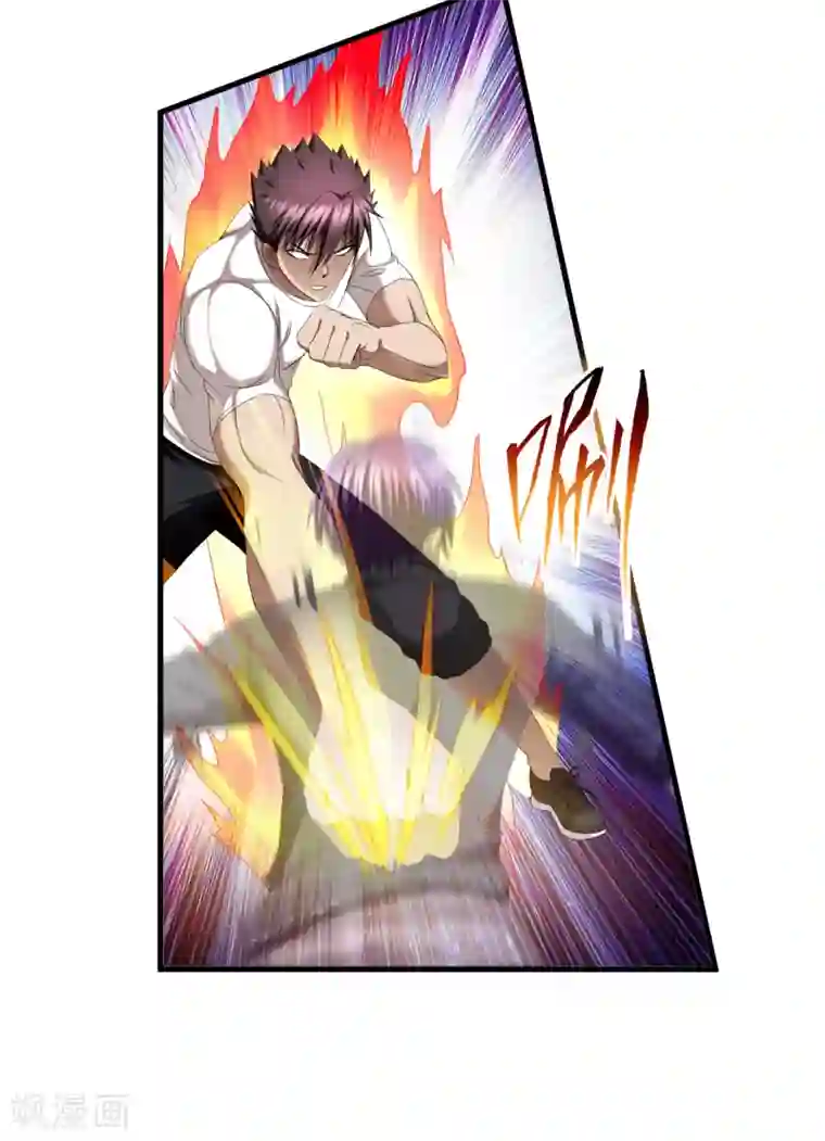 超品战兵第41话1 你牛你咋不上天呢