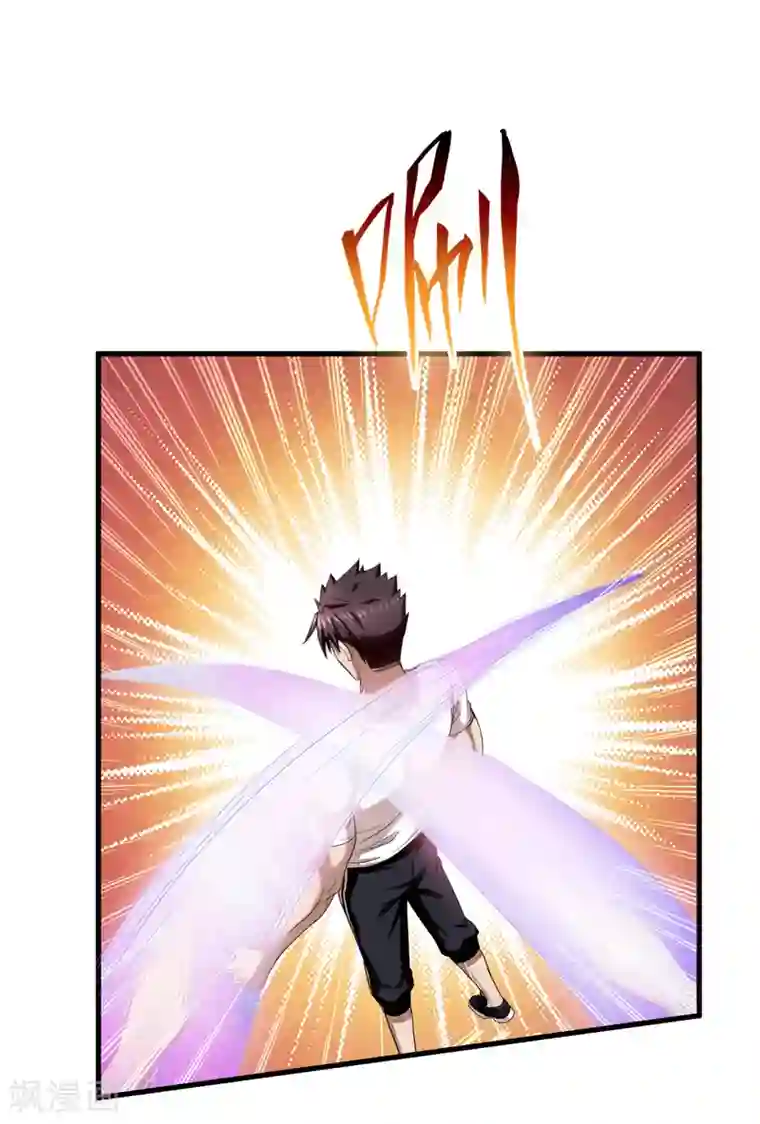 超品战兵第41话2 你牛你咋不上天呢