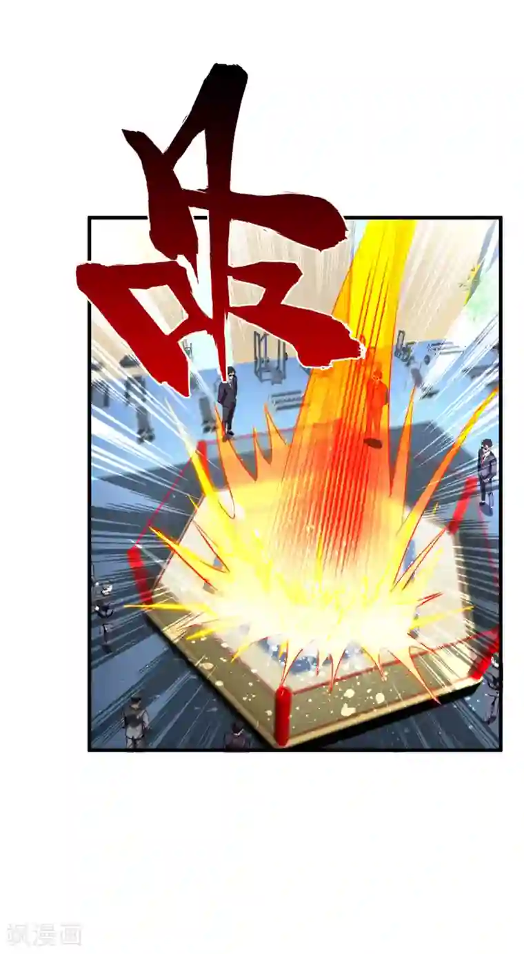 超品战兵第42话1 世界名画