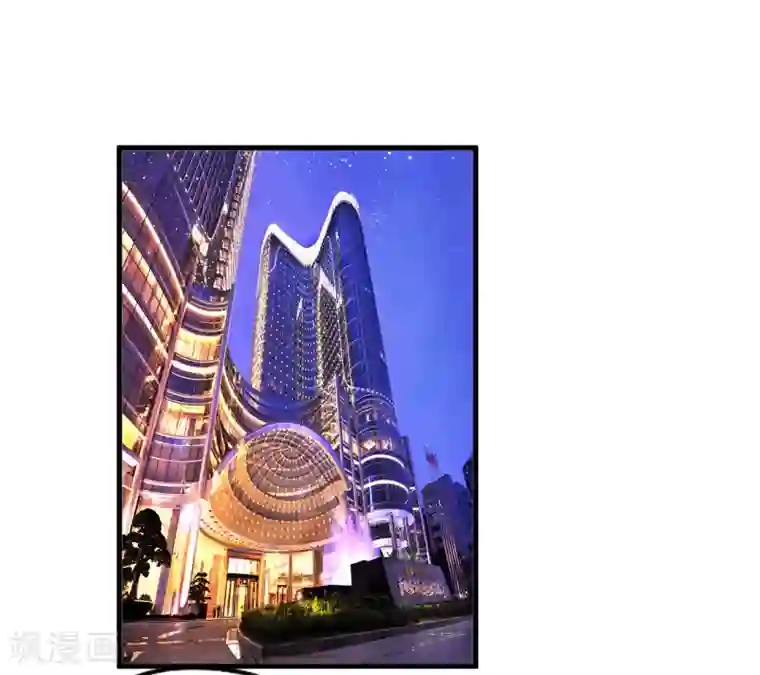 超品战兵第44话1 龙家宴会