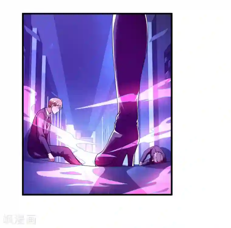 超品战兵第46话2 演唱前奏