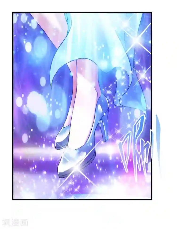 超品战兵第47话 演唱会