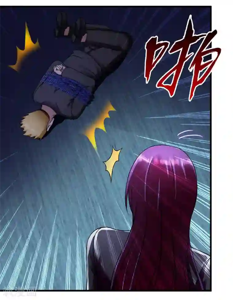 百里守约�铠纯肉第49话 鬼影