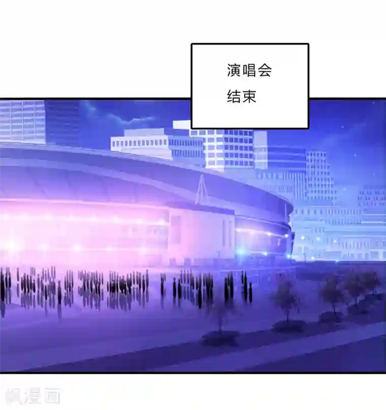 超品战兵第49话 鬼影