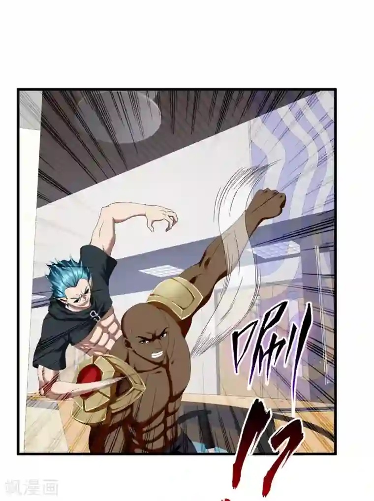 超品战兵第53话 东天王