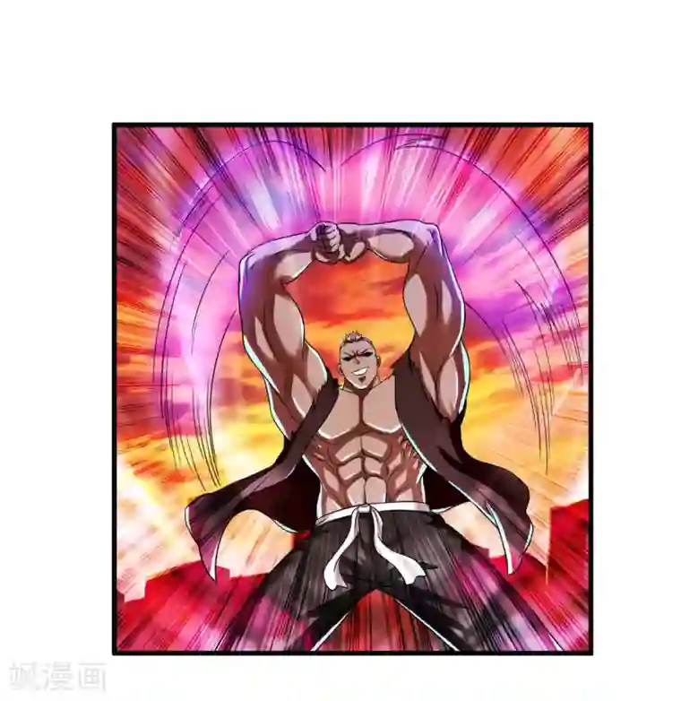 超品战兵第54话 遇袭