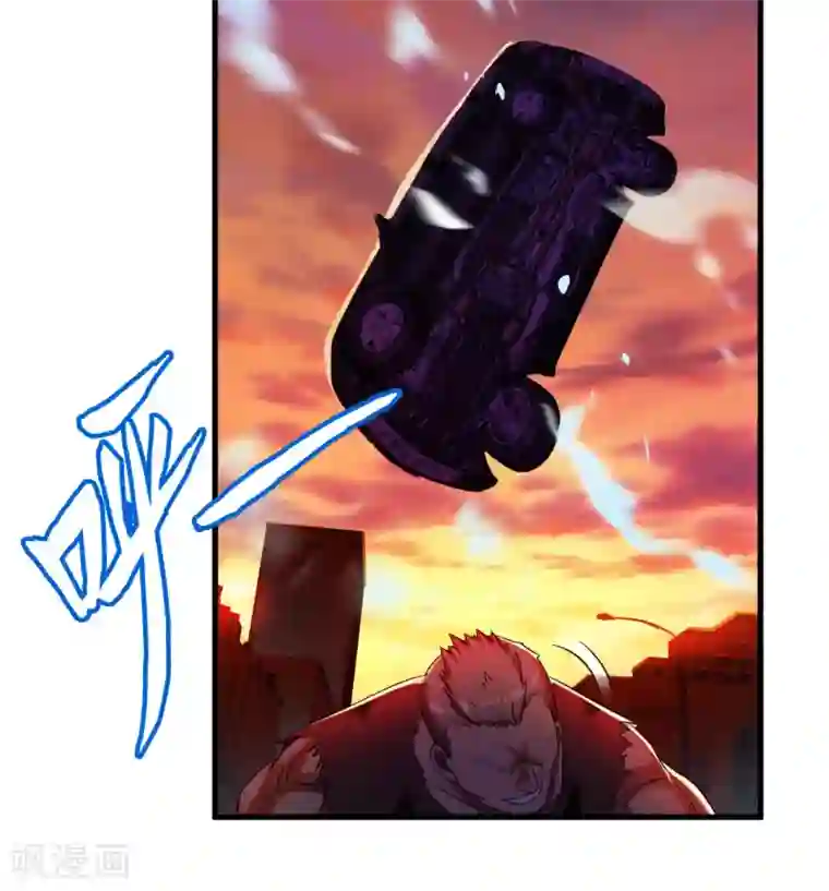 超品战兵第54话 遇袭