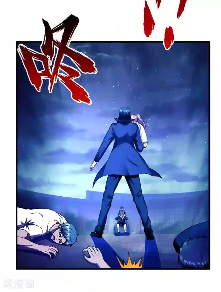 超品战兵第55话 单刷”鬼巢“