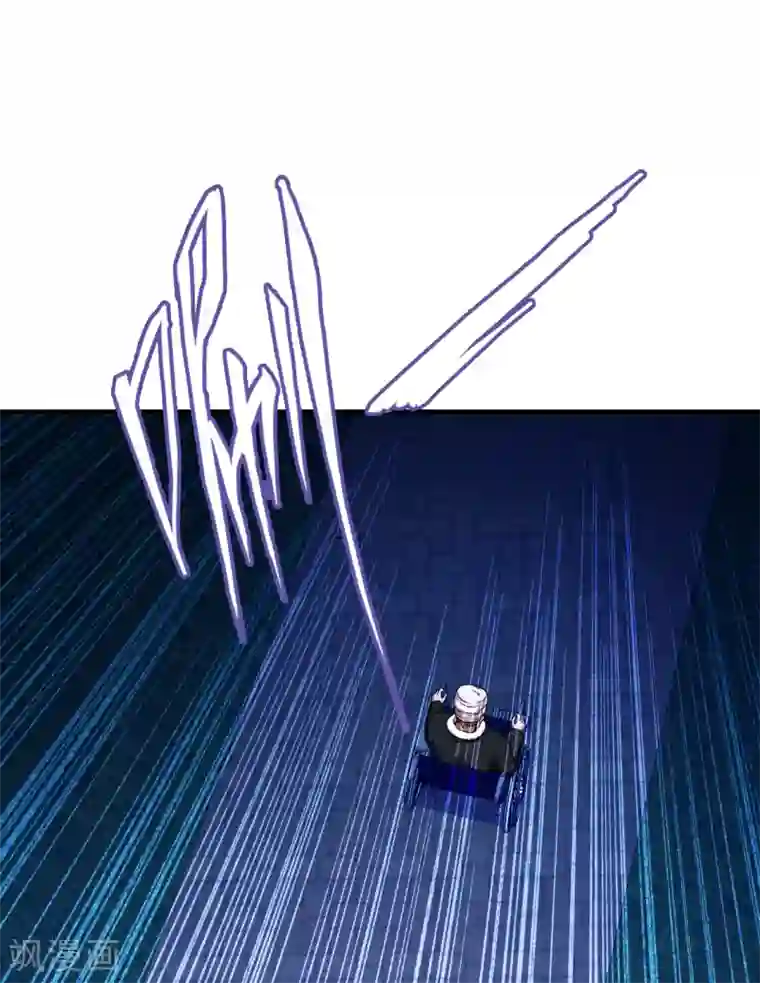 超品战兵第55话 单刷”鬼巢“